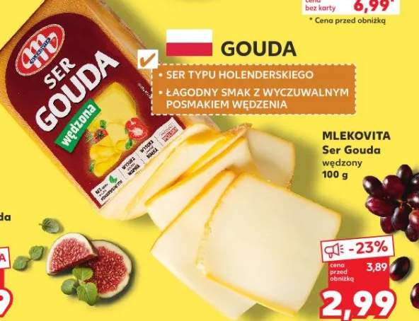 ser Gouda