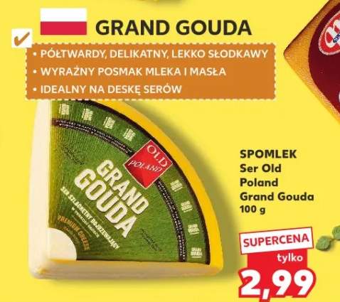 ser Gouda