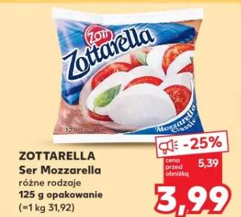ser mozzarella