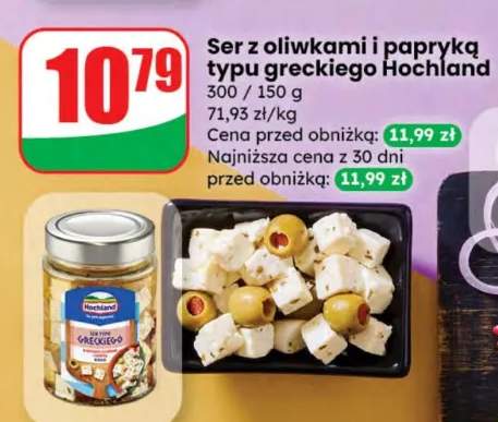 oliwki z serem feta