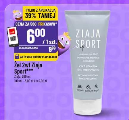 żel pod prysznic