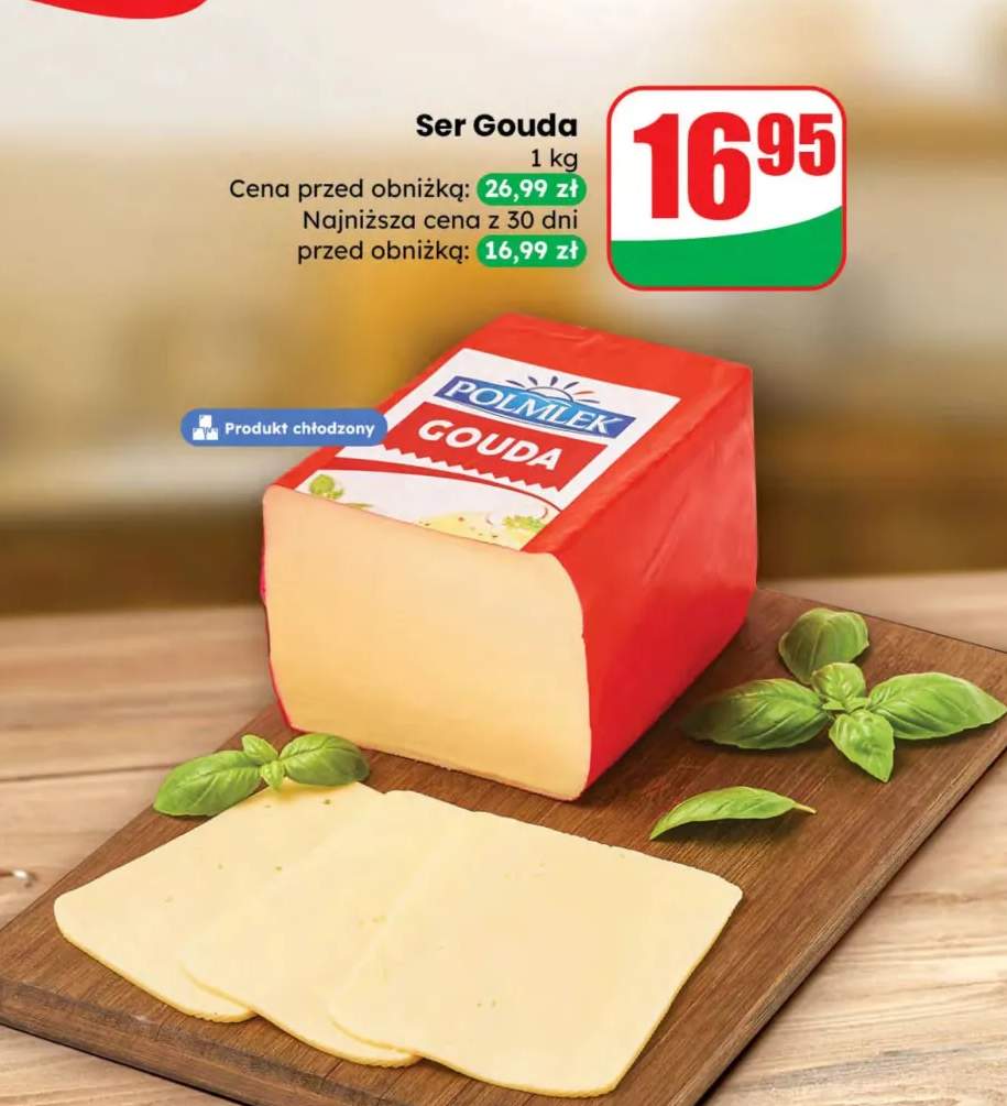 ser Gouda