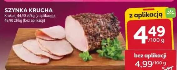 szynka krucha