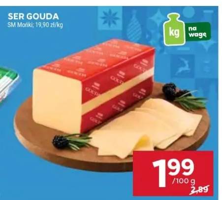 ser Gouda