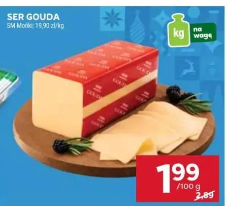 ser Gouda