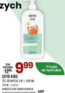 żel do mycia twarzy