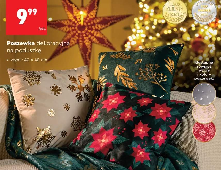 poszewka dekoracyjna