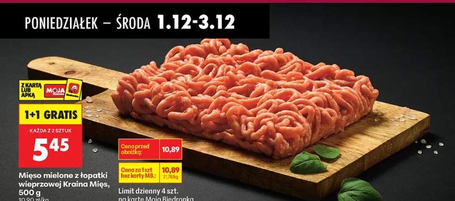 mięso mielone z łopatki