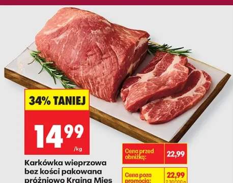 karkówka wieprzowa