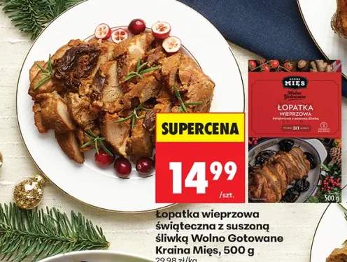 łopatka wieprzowa