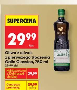 oliwa z oliwek