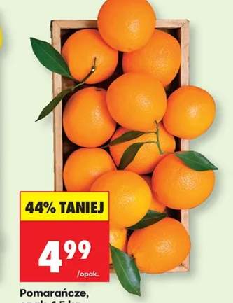 pomarańcze