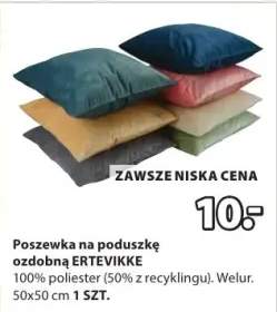 poszewka na poduszkę