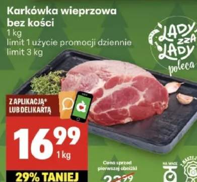 karkówka wieprzowa
