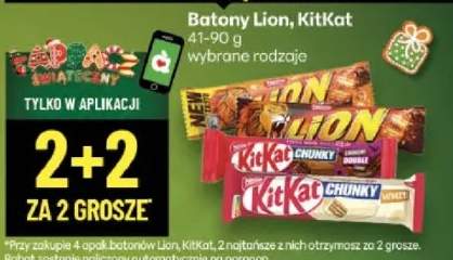 baton KitKat