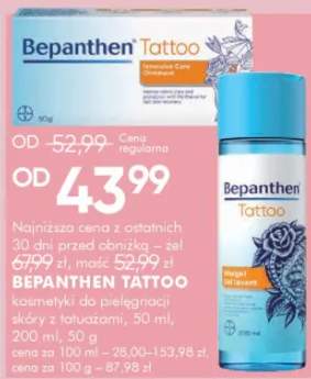 kosmetyki do pielęgnacji niemowląt