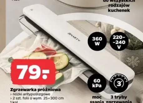 zgrzewarka próżniowa