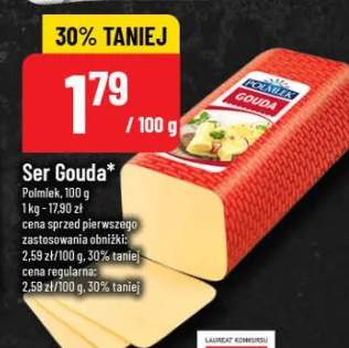 ser Gouda