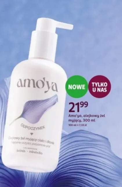 żel do mycia twarzy