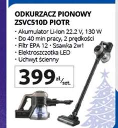 odkurzacz pionowy