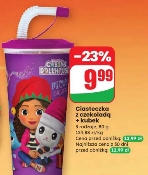 ciasteczka