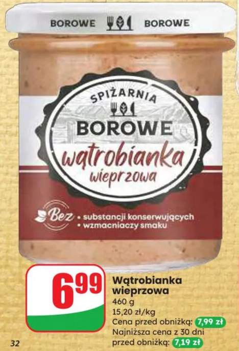 wątrobianka