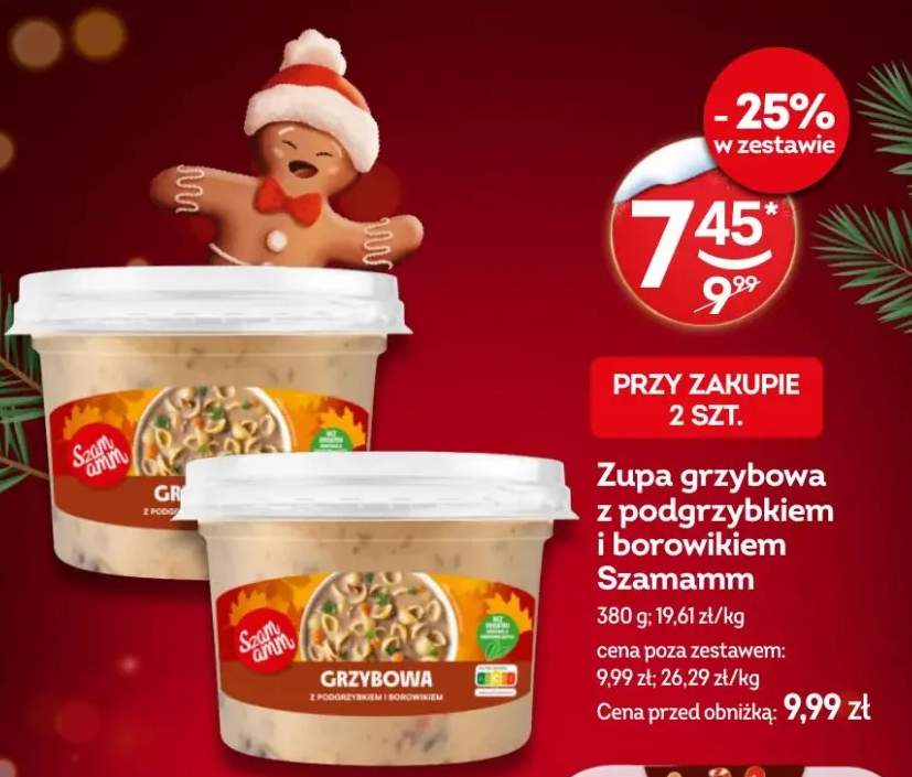 zupa grzybowa