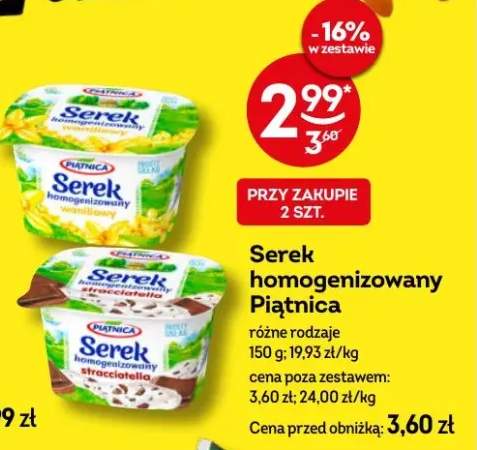 serek homogenizowany