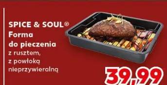 forma do pieczenia