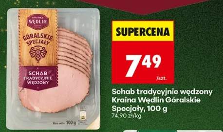 schab wędzony