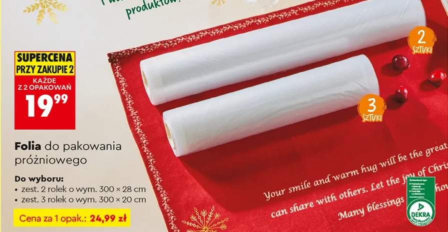 pistolet do pakowania próżniowego