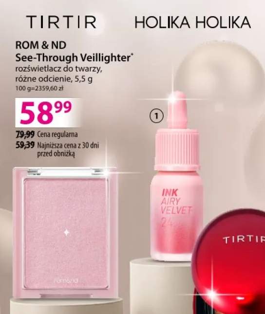 rozświetlacz do twarzy