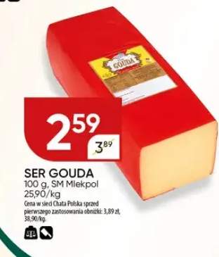 ser Gouda