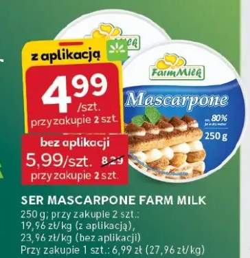ser mascarpone