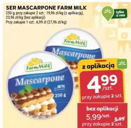 ser mascarpone