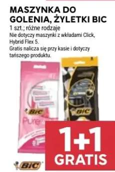 żyletki do maszynki do golenia