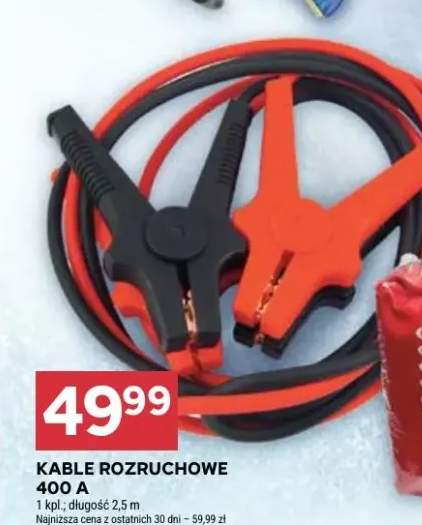 kable rozruchowe