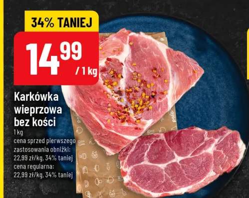 karkówka wieprzowa