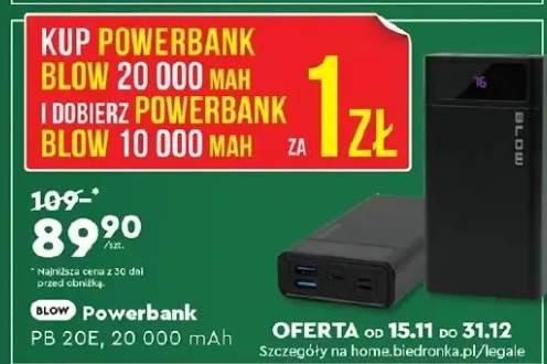 powerbank