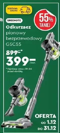 odkurzacz pionowy