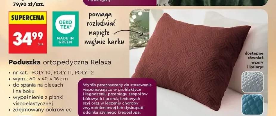 poduszka ortopedyczna