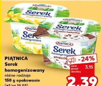 serek homogenizowany