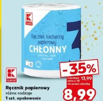 ręcznik papierowy