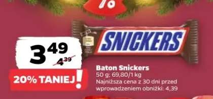 baton Snickers