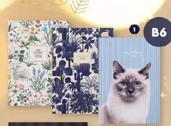 kalendarz książkowy