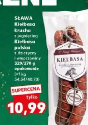 kiełbasa krucha