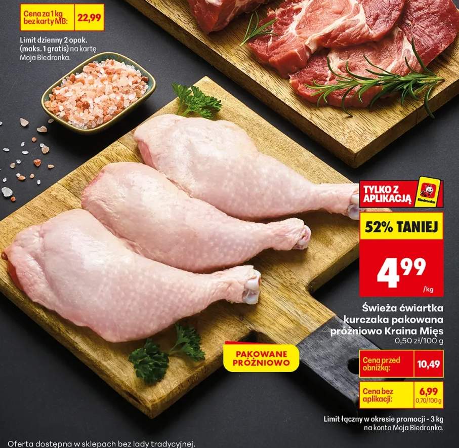 ćwiartka z kurczaka