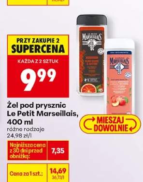 żel pod prysznic