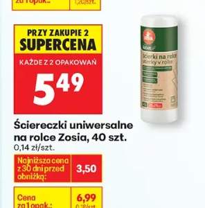 ściereczki uniwersalne