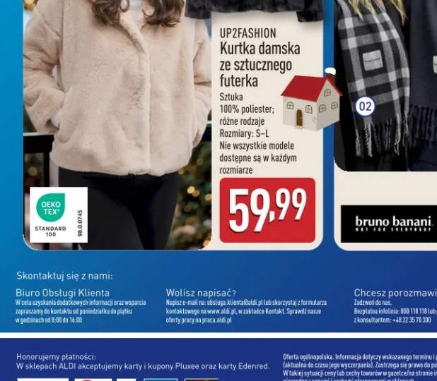 ręcznik łazienkowy